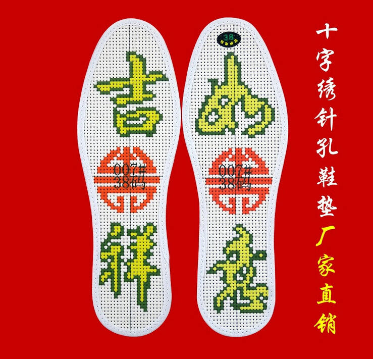 琴棋书画十字绣