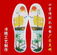 旭日东升十字绣鞋垫花样图案大全