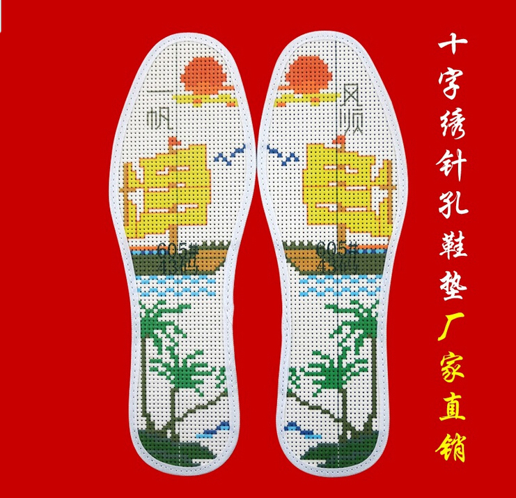 鞋垫花样
