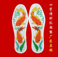 十字绣鞋垫的制作过程