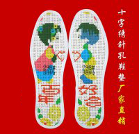 十字绣鞋垫摞起来的高度寓意着家底的厚实